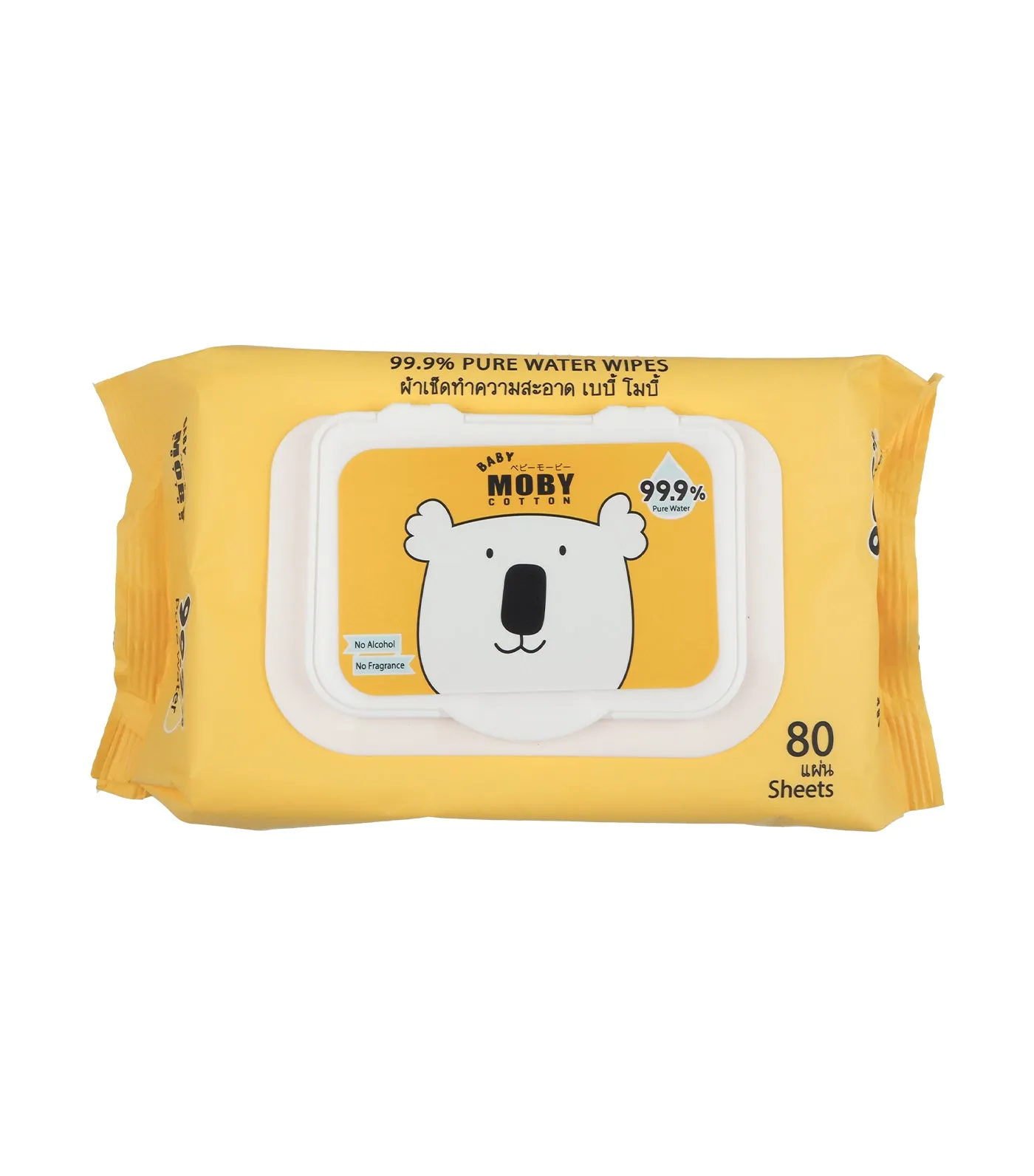 99.9% Pure Water Wipes - 80 Sheets