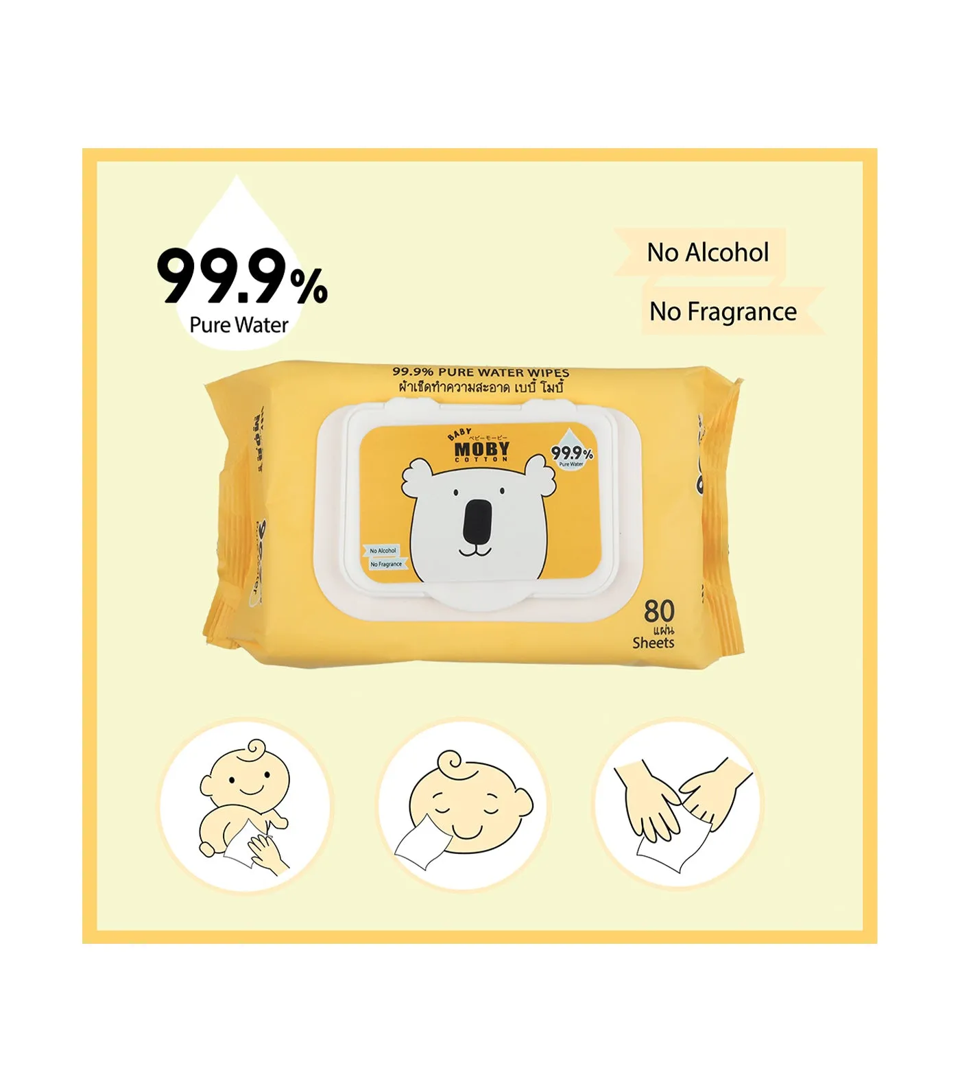 99.9% Pure Water Wipes - 80 Sheets