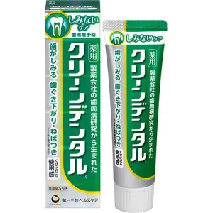 DAIICHI SANKYO Clean Dental L Medicated Tooth Paste #Green Sensitive Care 100g