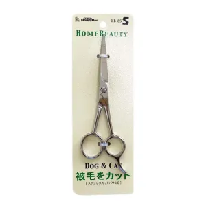 DoggyMan Home Beauty Stainless Grooming Scissors For Cats & Dogs