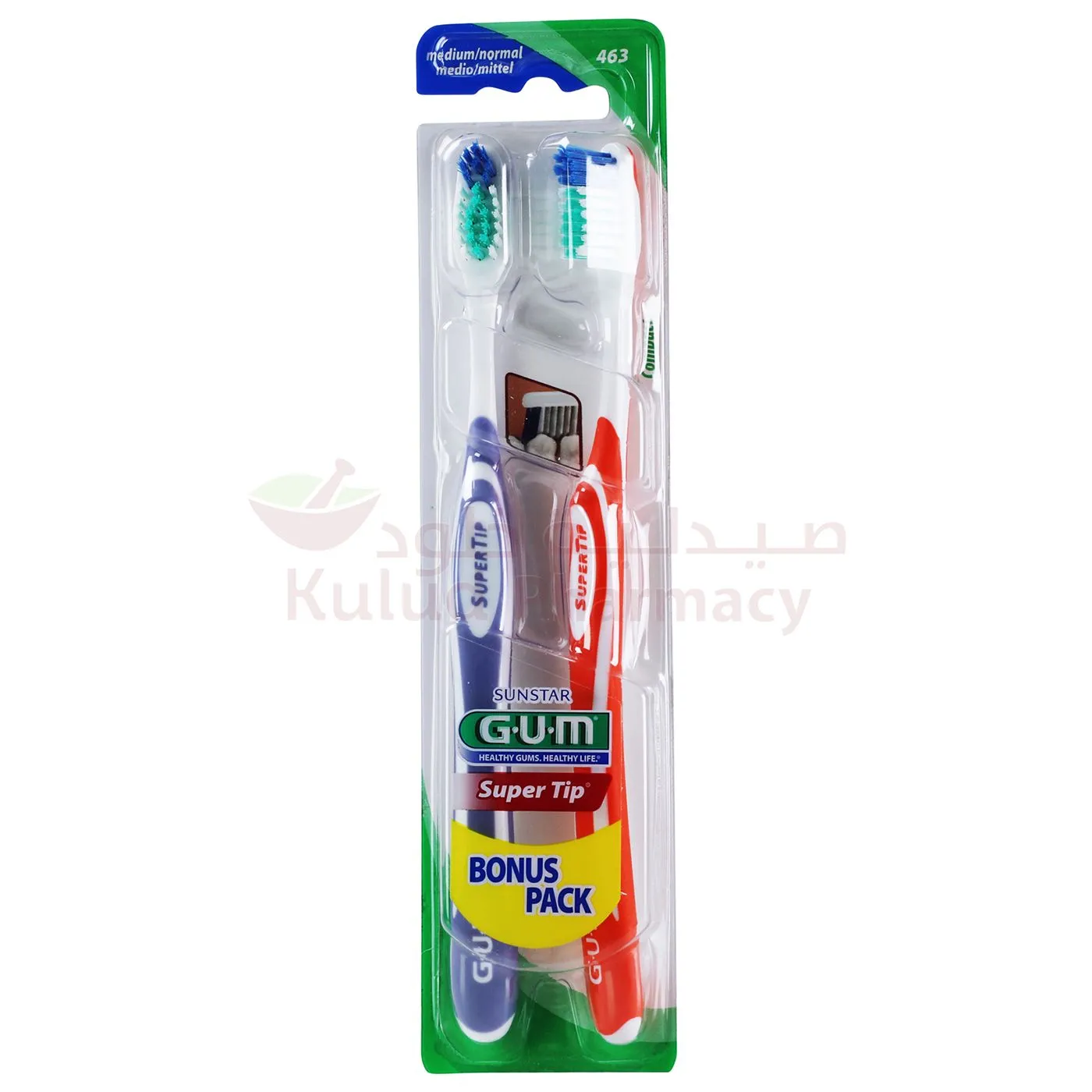 Gum Super Tip Toothbrush 2 PC