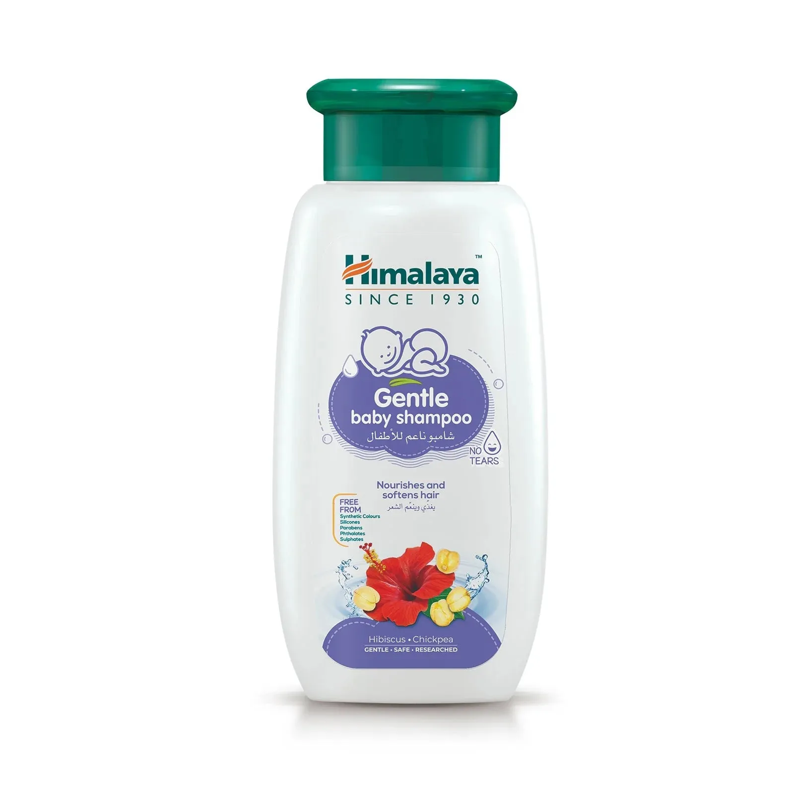 Himalaya Gentle Baby Shampoo