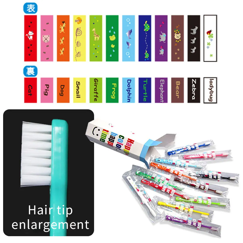 Japan direct delivery children's toothbrush set 12 colors HAPPY COLOR children suitable for children ultra-fine soft bristle brush head multiple colors teeth cleaning toothbrush gift box