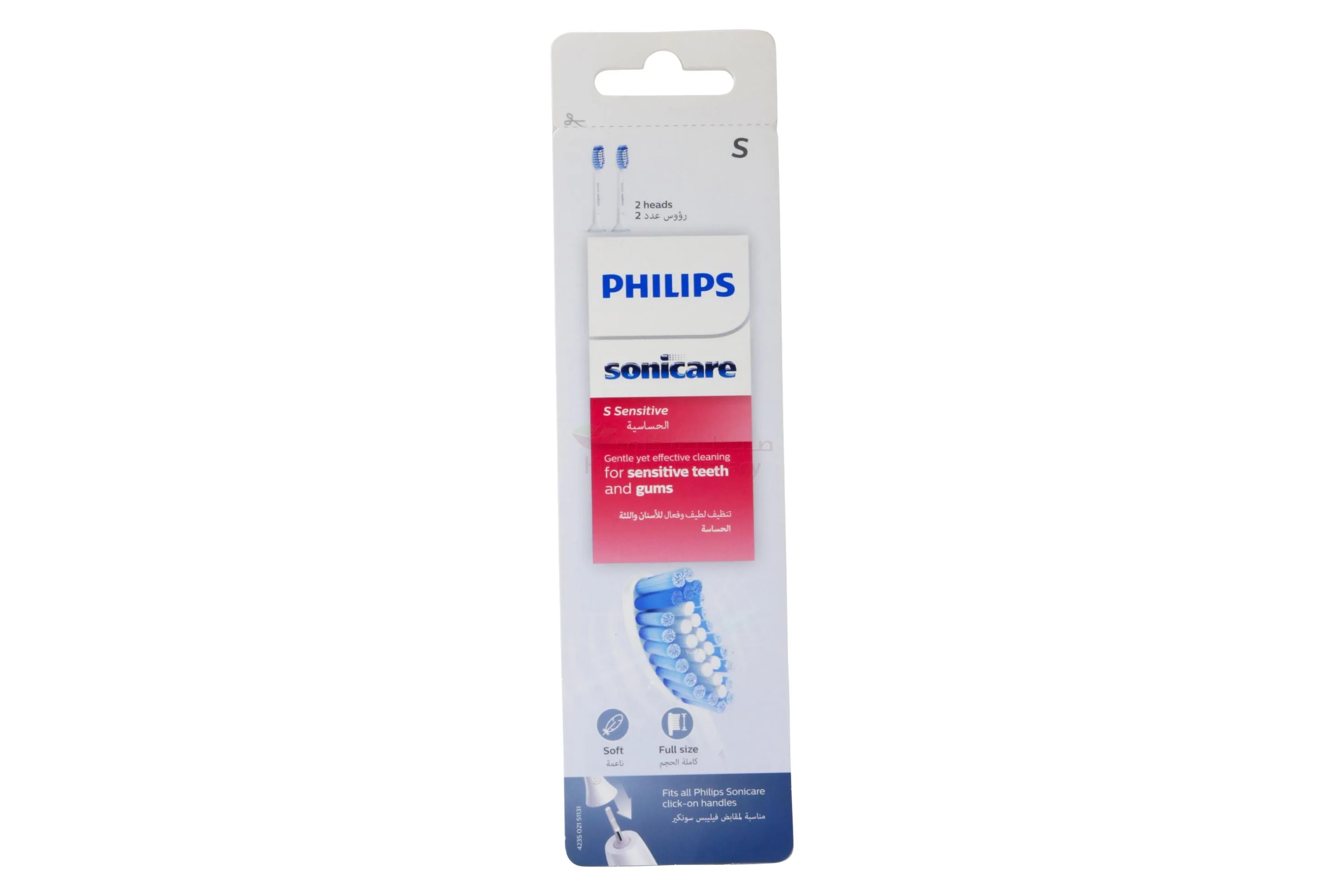 Philips Ultra Soft Sensitive Head Spare 2 PC